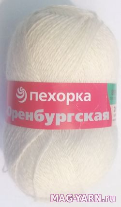 Кликните для увеличения изображения
