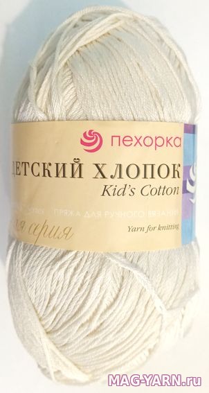 Кликните для увеличения изображения