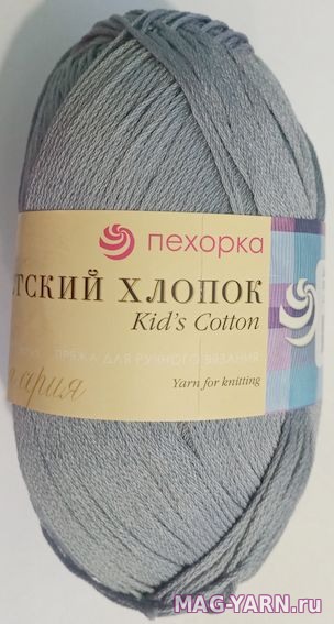 Кликните для увеличения изображения