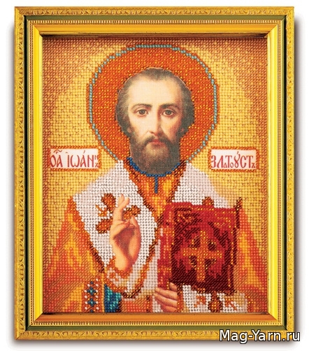 Кликните для увеличения изображения