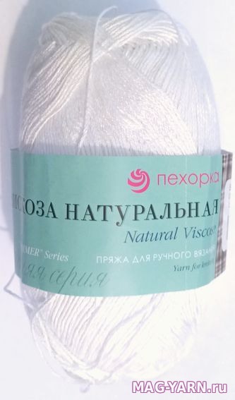 Кликните для увеличения изображения