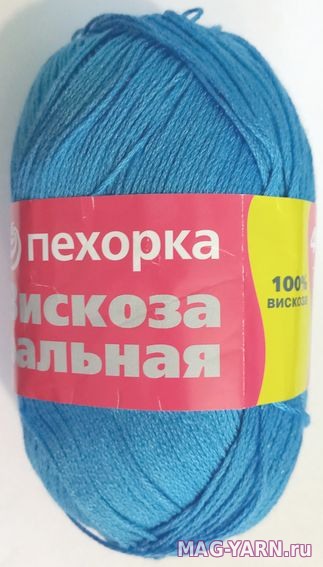 Кликните для увеличения изображения