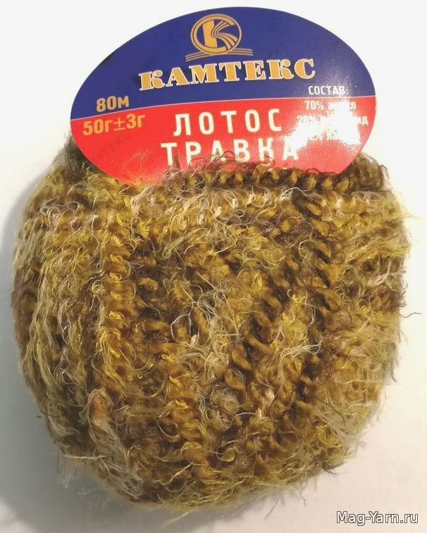 Кликните для увеличения изображения