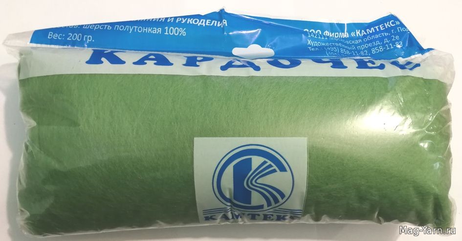 Кликните для увеличения изображения