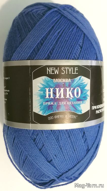 Кликните для увеличения изображения