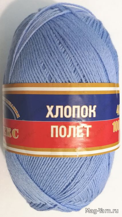 Кликните для увеличения изображения