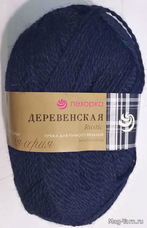 Кликните для увеличения изображения