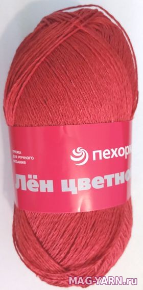 Кликните для увеличения изображения