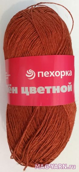 Кликните для увеличения изображения