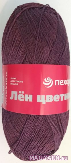 Кликните для увеличения изображения