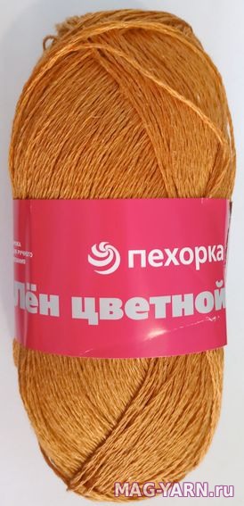 Кликните для увеличения изображения