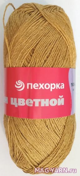 Кликните для увеличения изображения