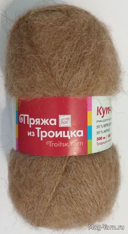 Кликните для увеличения изображения