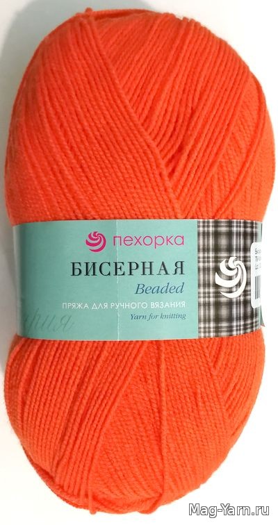 Кликните для увеличения изображения
