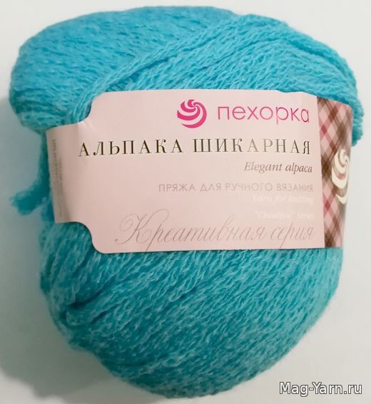Кликните для увеличения изображения