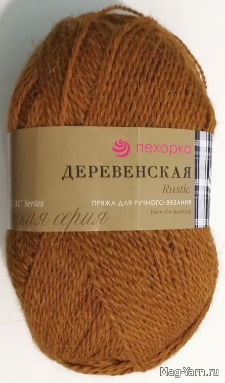 Кликните для увеличения изображения