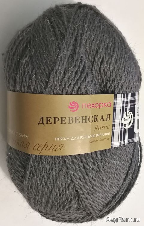 Кликните для увеличения изображения