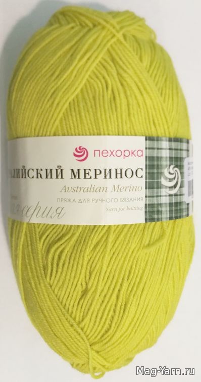 Кликните для увеличения изображения