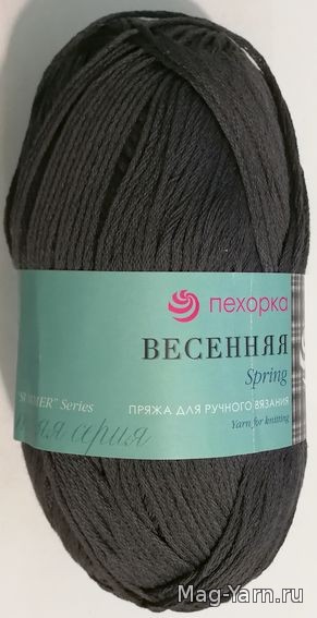 Кликните для увеличения изображения