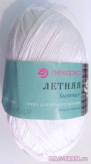 Кликните для увеличения изображения