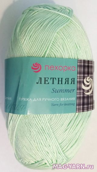 Кликните для увеличения изображения