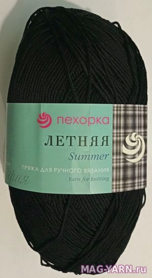Кликните для увеличения изображения