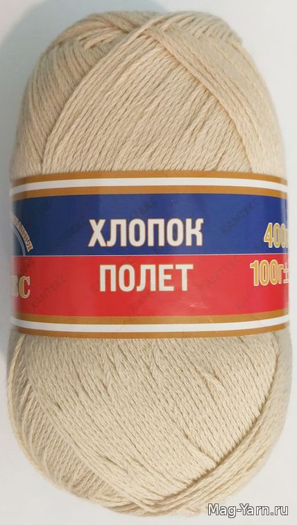 Кликните для увеличения изображения