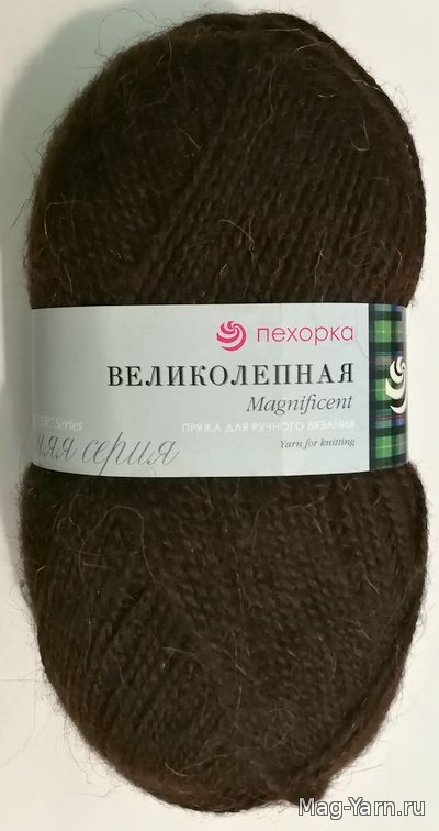 Кликните для увеличения изображения