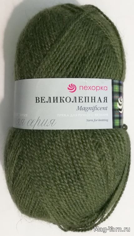 Кликните для увеличения изображения