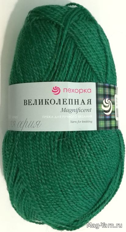 Кликните для увеличения изображения