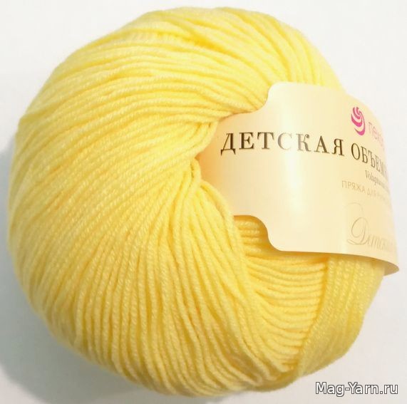 Кликните для увеличения изображения