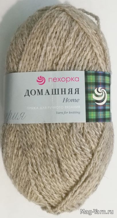 Кликните для увеличения изображения