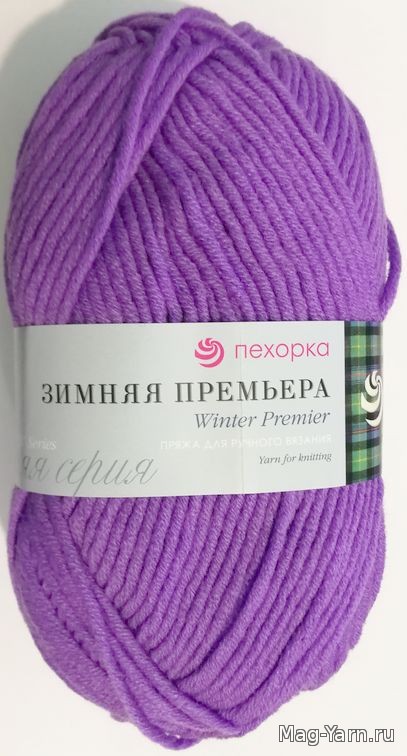 Кликните для увеличения изображения