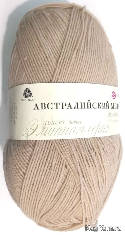 Кликните для увеличения изображения