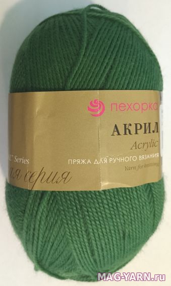 Кликните для увеличения изображения
