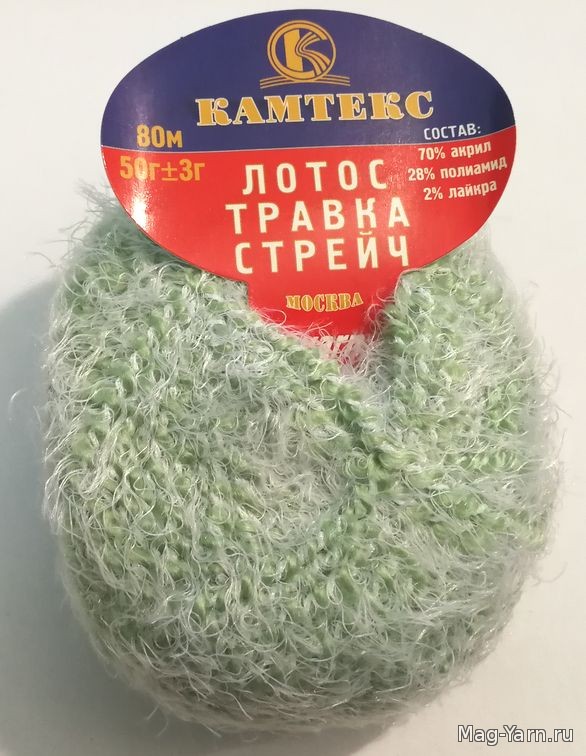 Кликните для увеличения изображения
