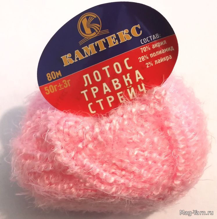 Кликните для увеличения изображения