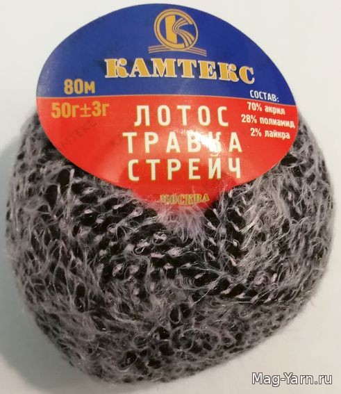 Кликните для увеличения изображения