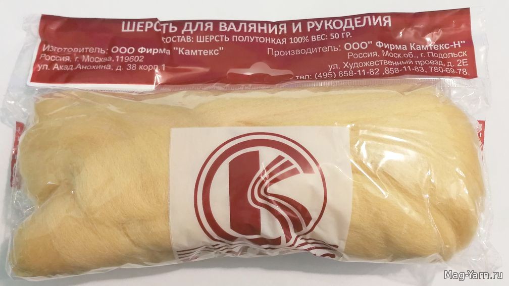 Кликните для увеличения изображения
