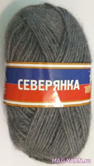 Кликните для увеличения изображения