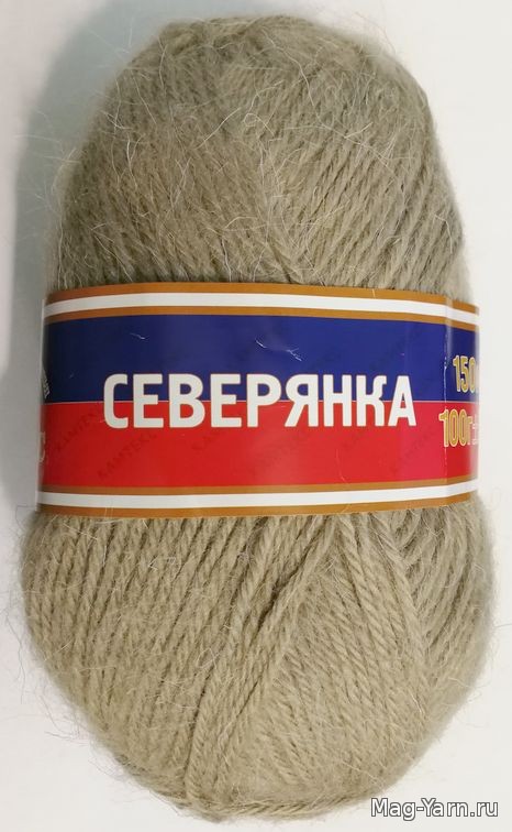 Кликните для увеличения изображения