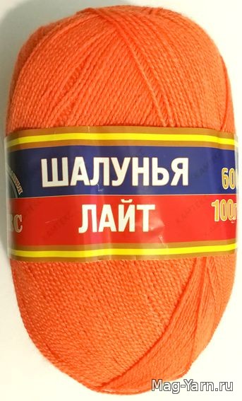 Кликните для увеличения изображения