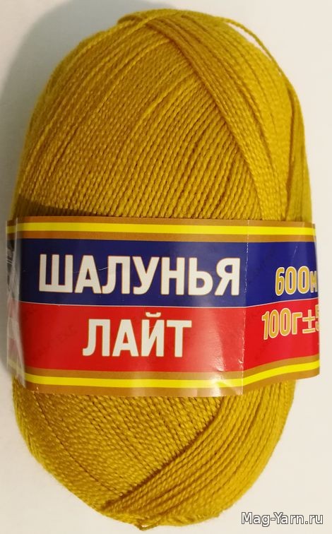 Кликните для увеличения изображения