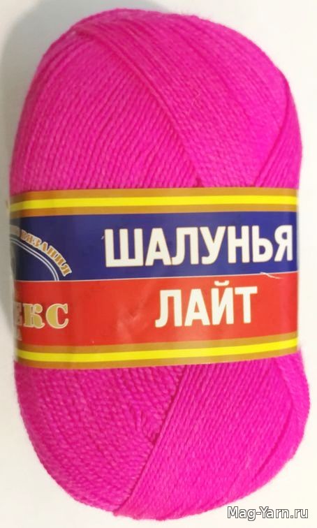 Кликните для увеличения изображения