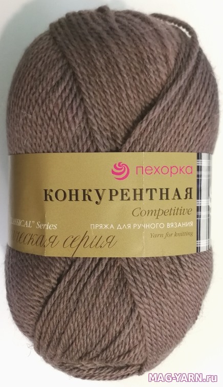 Кликните для увеличения изображения