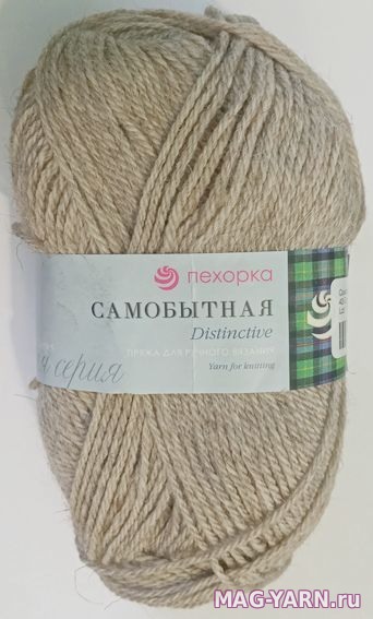 Кликните для увеличения изображения