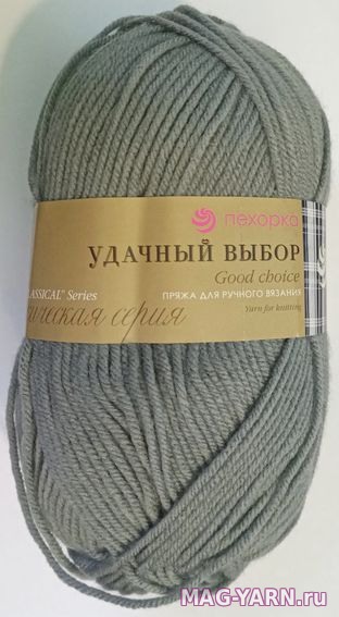 Кликните для увеличения изображения