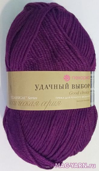 Кликните для увеличения изображения