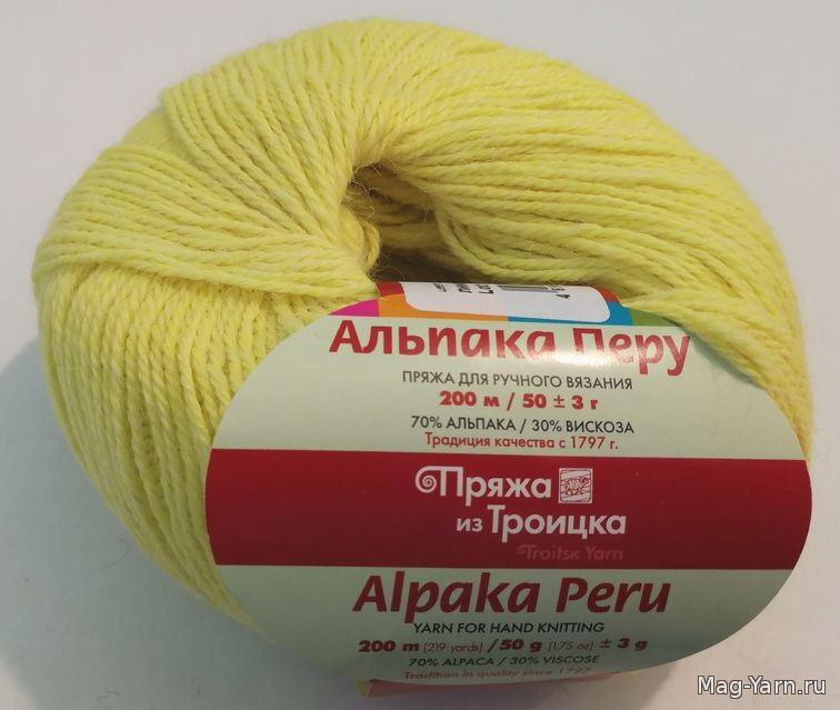 Кликните для увеличения изображения