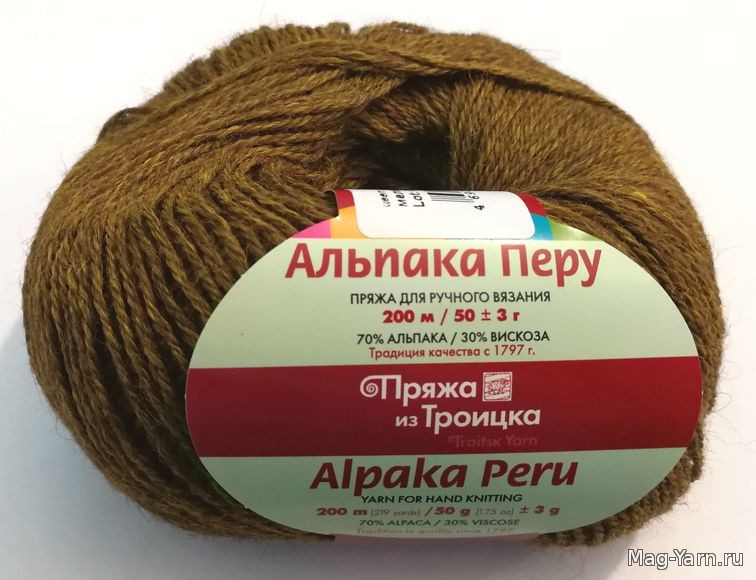 Кликните для увеличения изображения